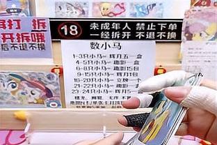 火力十足！爱德华兹23投12中爆砍44分3板4助3断 罚球18中14